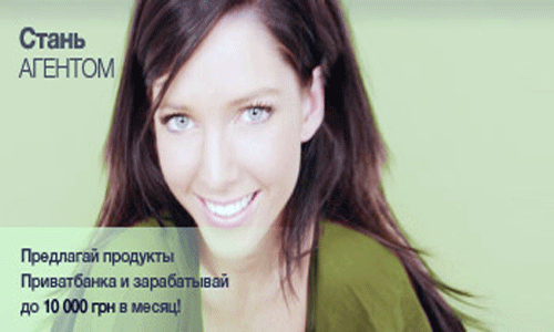 Заработать с НАМИ
